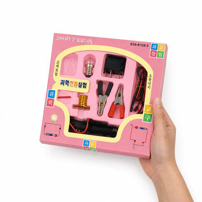 Kids Electric Circuit Experiment Kit