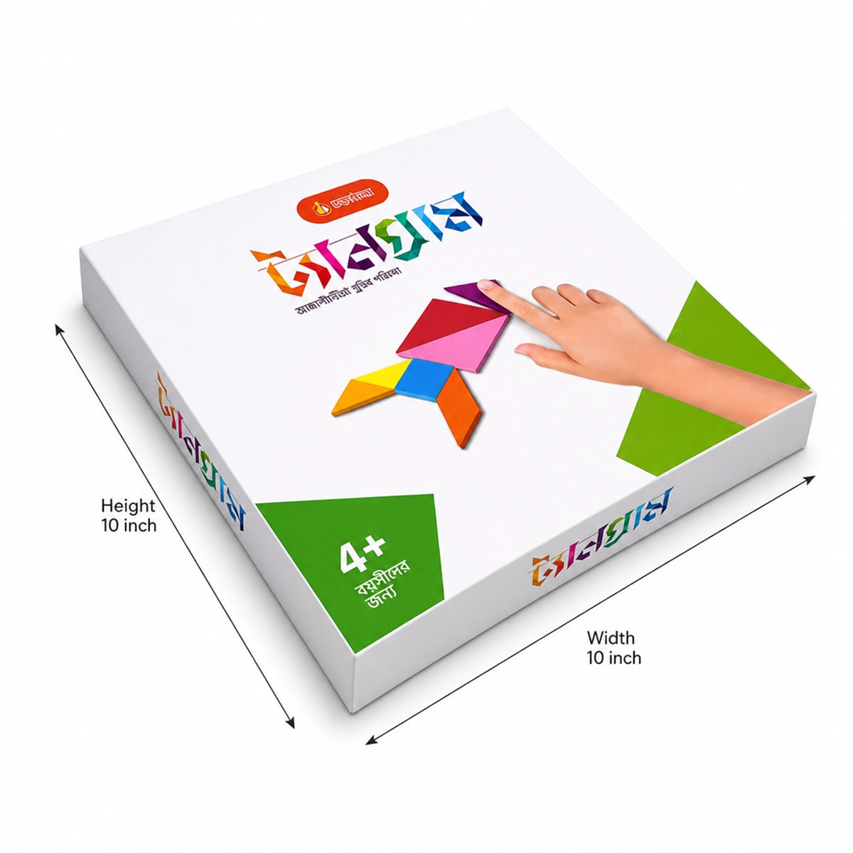 Tangram Magnet (Science Box)