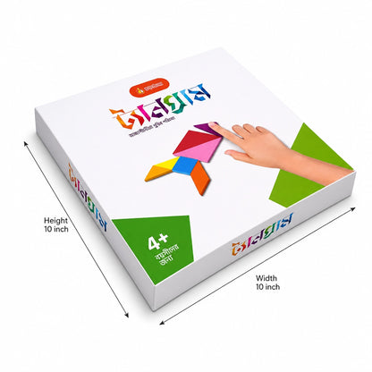 Tangram Magnet (Science Box)