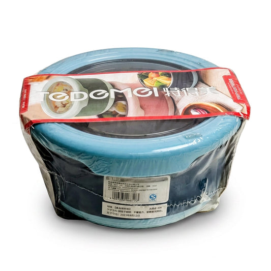 Tedemei Lunch Box