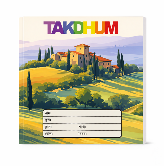 124 Pages Khata (Kids)