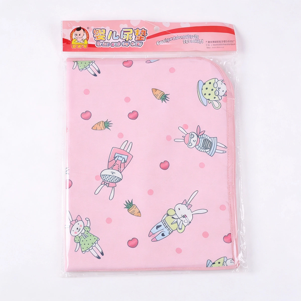 Urine Pad (53" * 70")