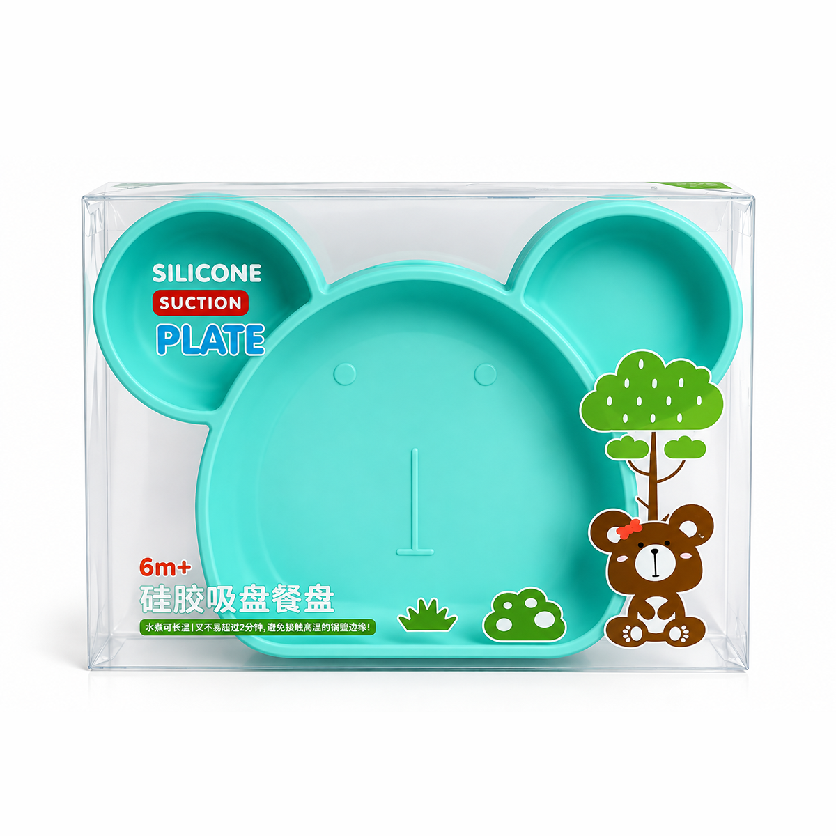 Silicone Suction Plate for Babies
