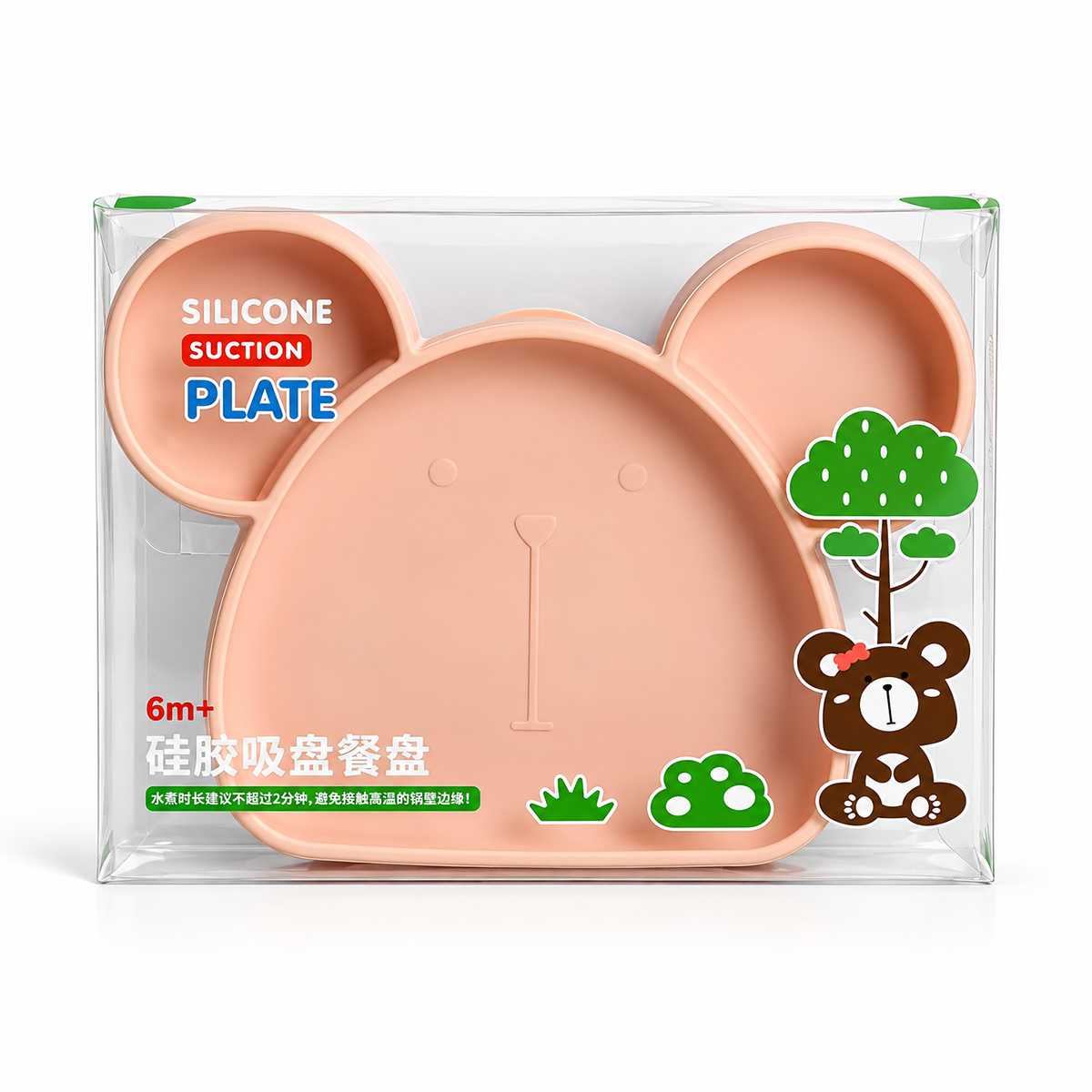 Silicone Suction Plate for Babies