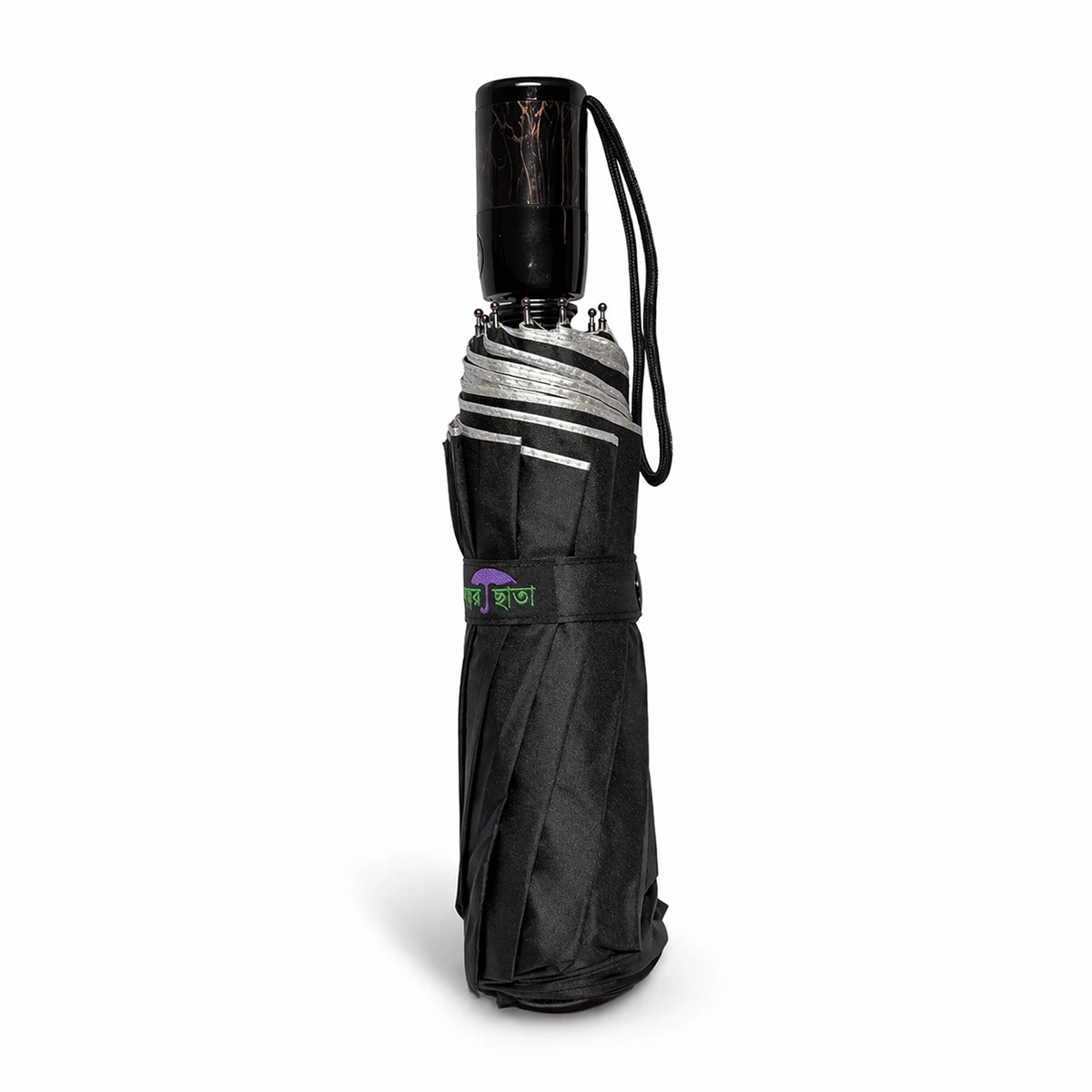 Sankar Umbrella